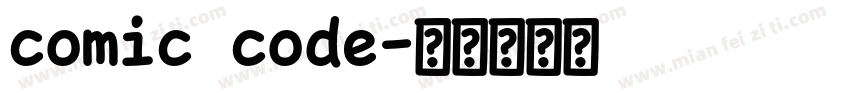 comic code字体转换